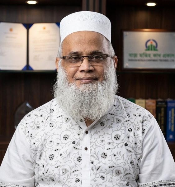 Prof. Dr. Md. Mahbubur Rahman